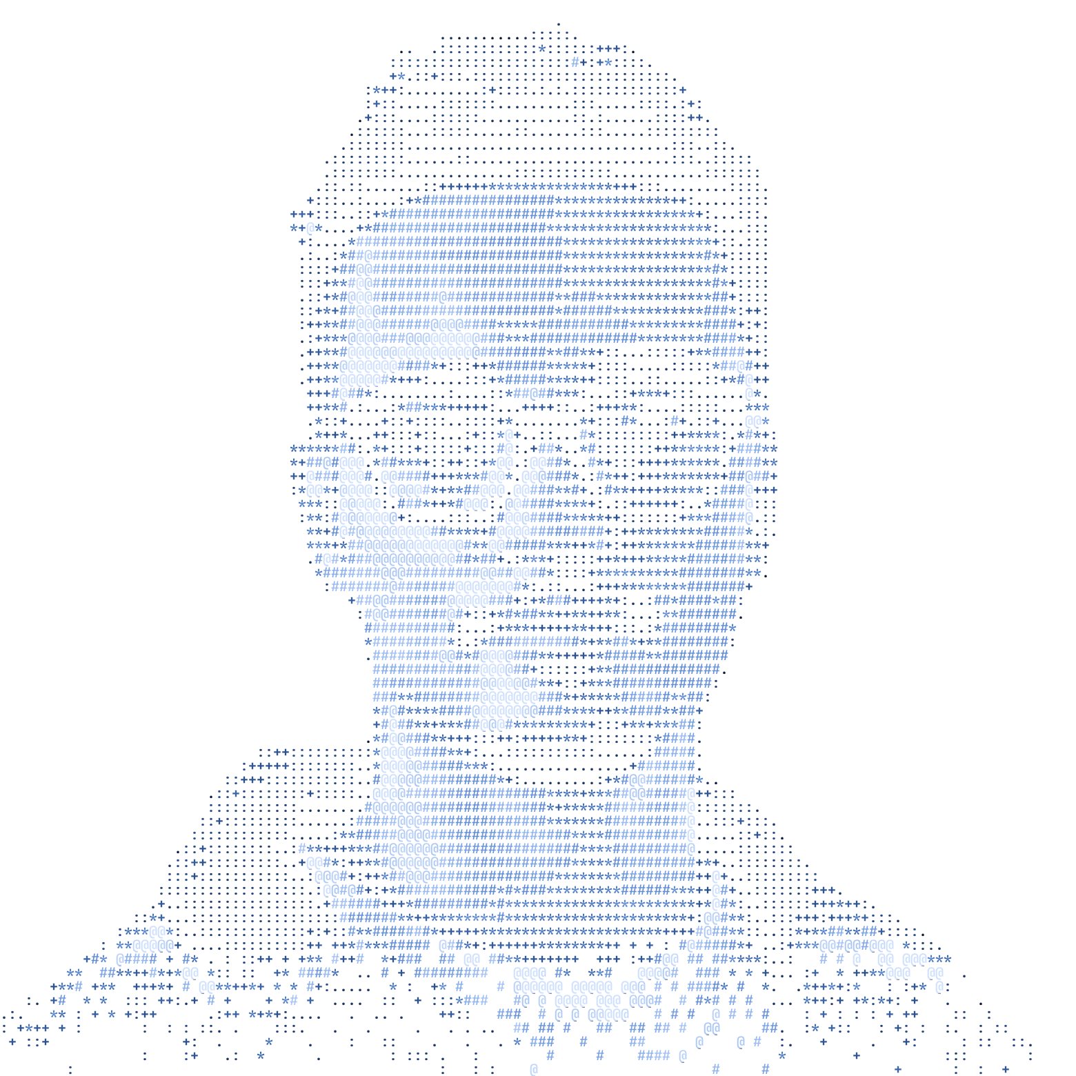 ASCII art portrait of Gaëtan Duron